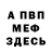 Amphetamine VHQ Yrok Kovach