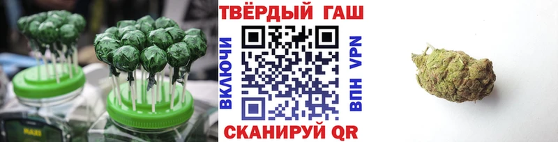 Canna-Cookies марихуана  закладки  Адыгейск 