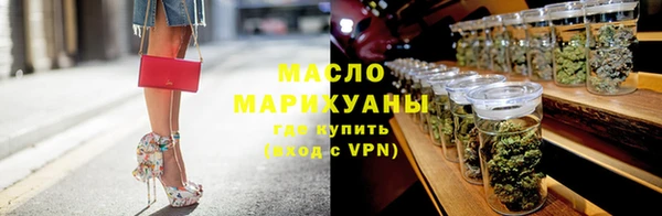ПСИЛОЦИБИНОВЫЕ ГРИБЫ Медногорск