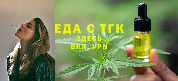 дживик Шадринск