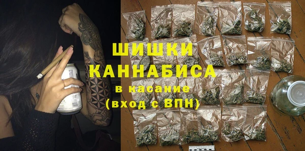 бутират Медвежьегорск