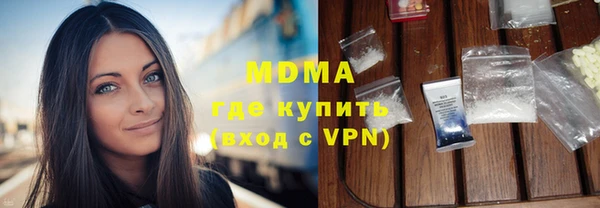 альфа пвп VHQ Майский