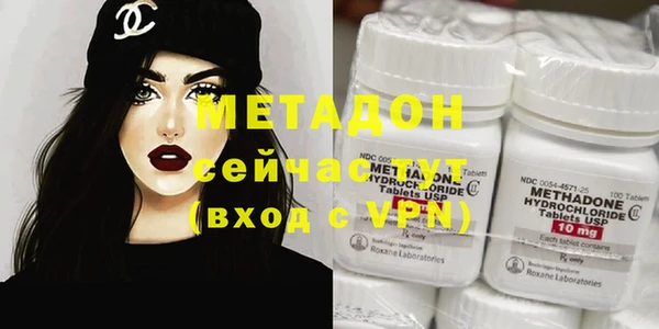 прущий лед Шали