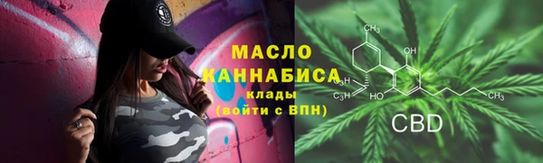 mdma Шарыпово