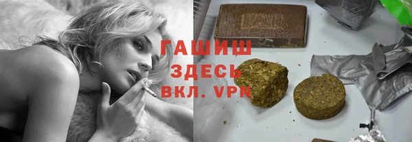 эйфоретик Козловка