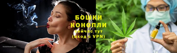 марихуана Мегион
