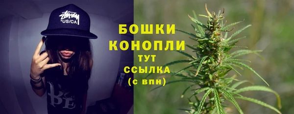 марихуана Мегион