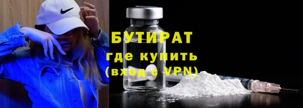 ПСИЛОЦИБИНОВЫЕ ГРИБЫ Медногорск