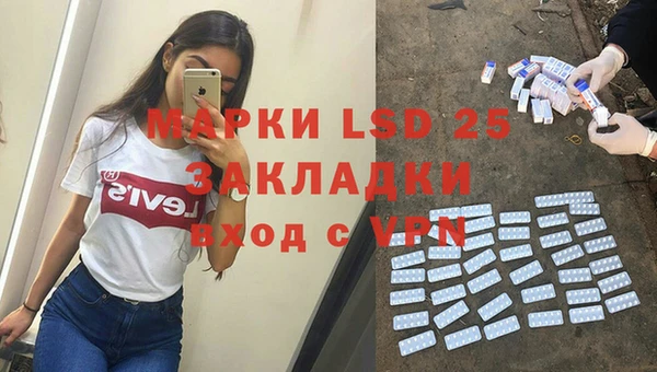 скорость Козельск