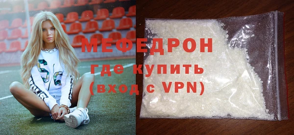 ПСИЛОЦИБИНОВЫЕ ГРИБЫ Медногорск