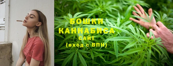 бутират Медвежьегорск