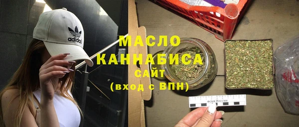 ешки Магадан