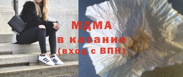дурь Кодинск