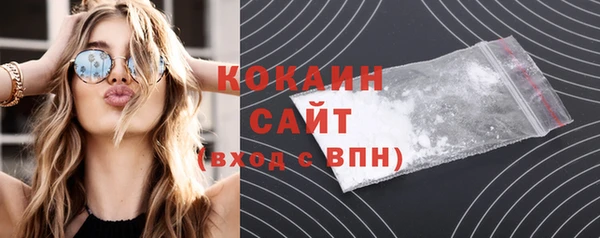 ешки Магадан