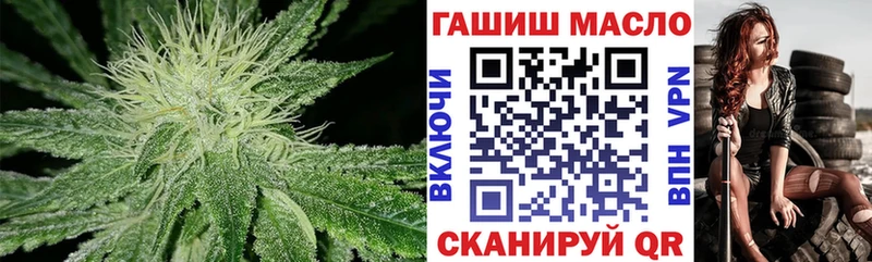 Дистиллят ТГК концентрат Адыгейск