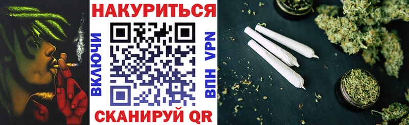 где купить наркоту  Адыгейск  Марихуана сатива 